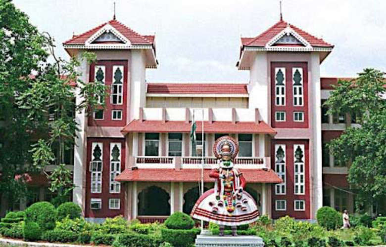 job in cusat university degree holders can apply salary upto 30000