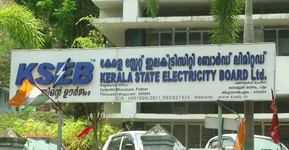 Electricity Tariff Hike Decision Only After Thorough Review of KSEB Data Regulatory Commission Chairman TK Jose