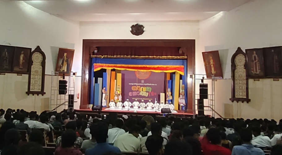 keralaschoolkalolsavam-restarting-latestupdation