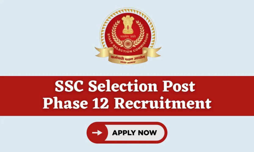 ssc extended application date for phase 12 recruitment