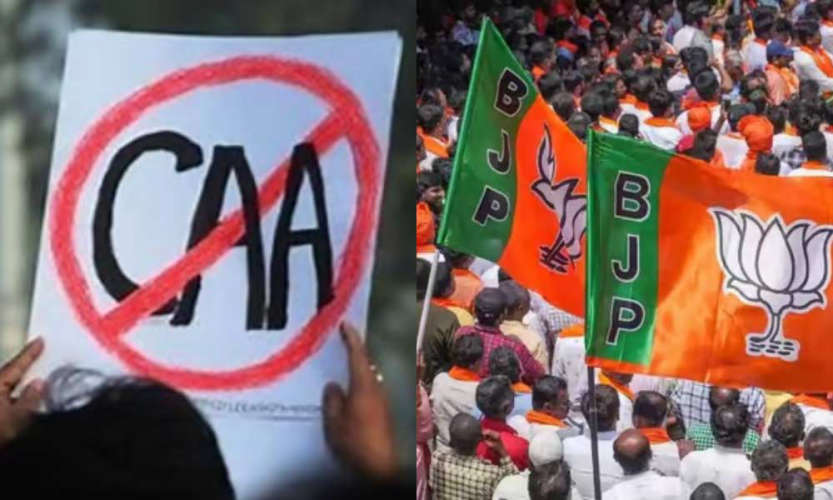 bjp file petition to election commission against kerala government