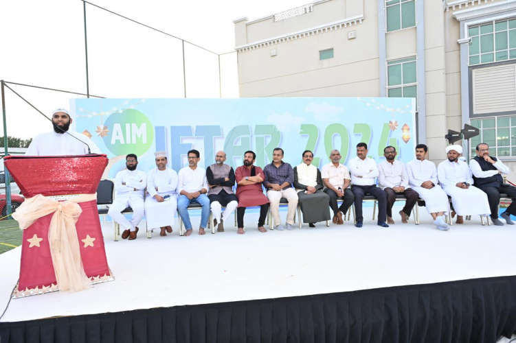 AIM friendly gathering and Grand Iftar were notable