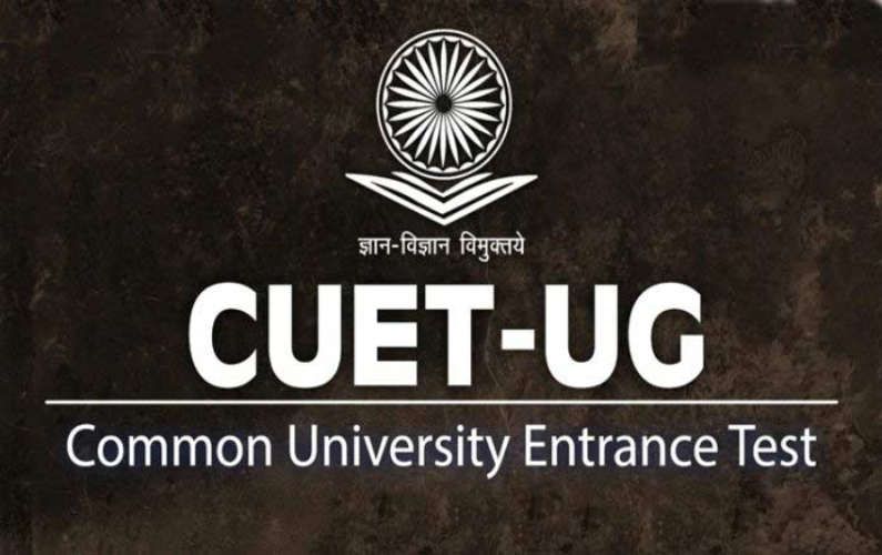 cuet ug 2024 last date of application extended