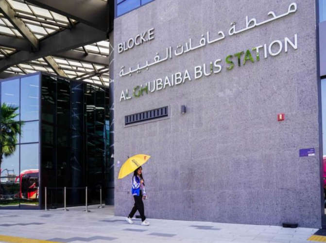 Free Smart Umbrella service launched in Dubai
