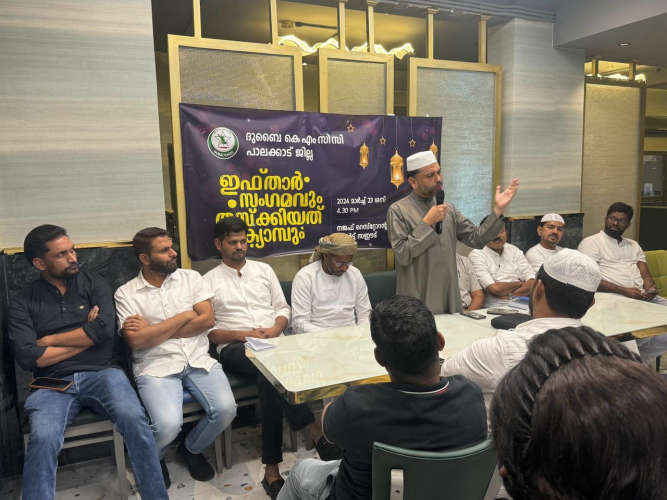 Dubai-Palakad District KMCC Iftar Meet