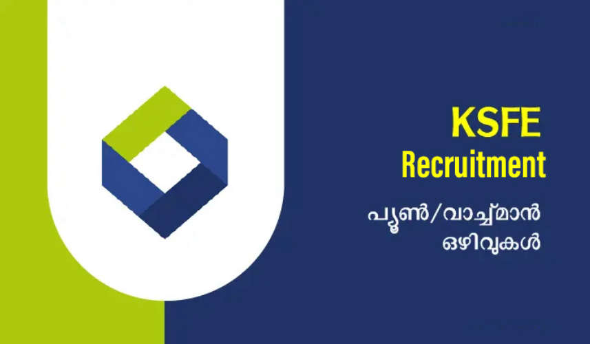 kerala psc new recruitment in ksfe