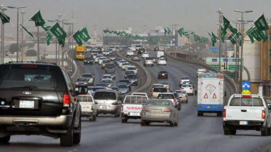 50 per cent reduction on traffic fines announced in saudi arabia