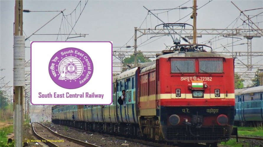 south east central railway apprenticship program