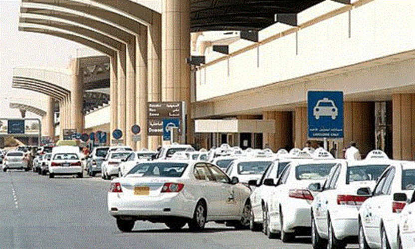 Fake taxis at airports; Saudi has strengthened surveillance
