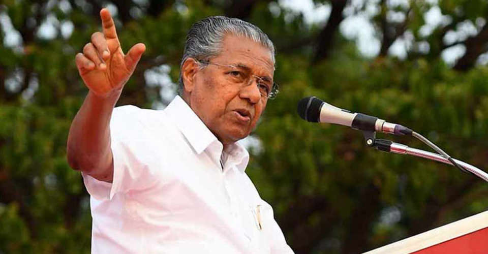 cm-pinarayi-vijayan-press-meet-alappuzha-lok-sabha-election-2024