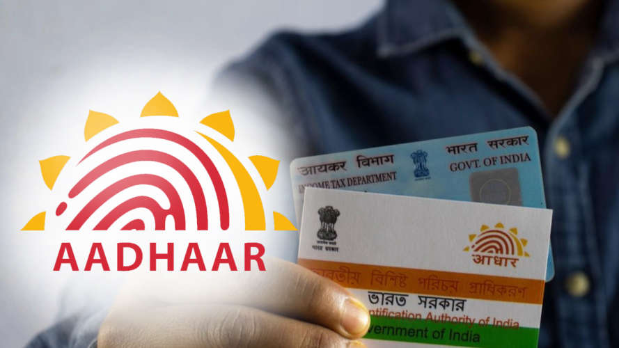 job recruitment in aadhar department apply now