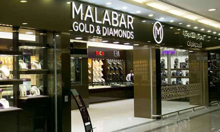 malabar gold and diamonds net over 50000 crore 