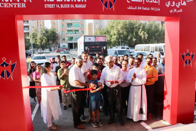 An expanded showroom of Mangaf Highway Center was inaugurated
