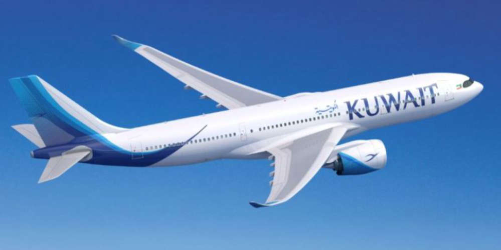 Kuwait Airways launches home luggage delivery service
