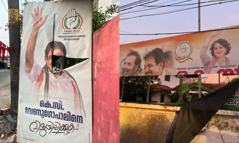 kc venugopal election campaign flex destroyed 