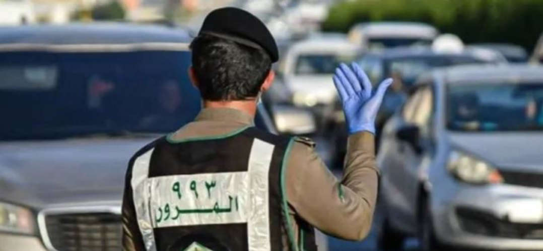 These nine traffic violations are not covered by the 25 percent fine discount implemented by the Saudi Traffic Department.
