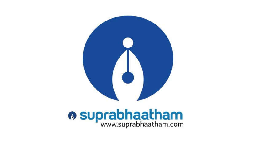 election advertisement: Campaigns against suprabhaatham daily are anti-fact