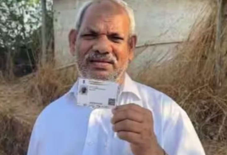 Hamza became a maiden voter at the age of 66