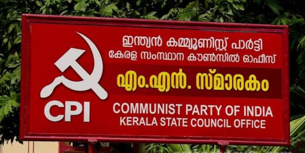 cpi won three seats said partys executive committee