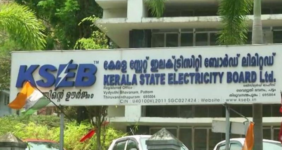 kseb guidelines for control electricity consumption