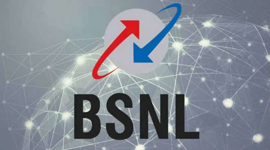 bsnl annual plan