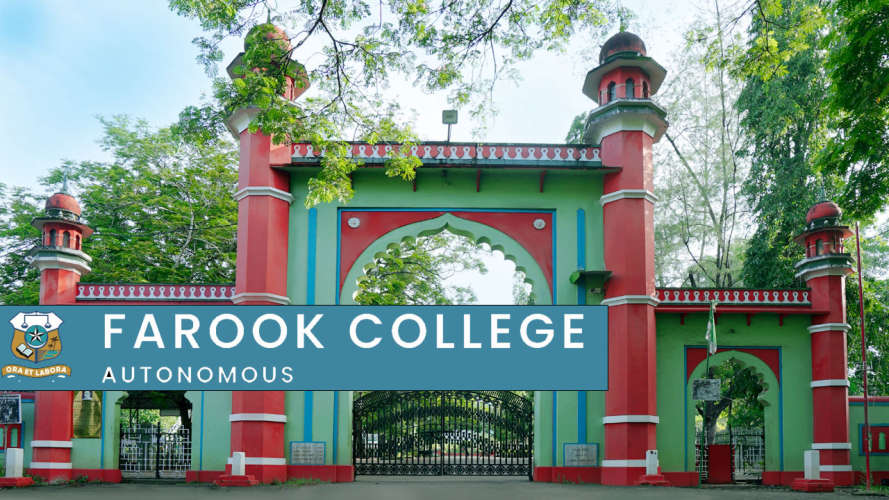 farook collage calicut invited ug integrated pg admission