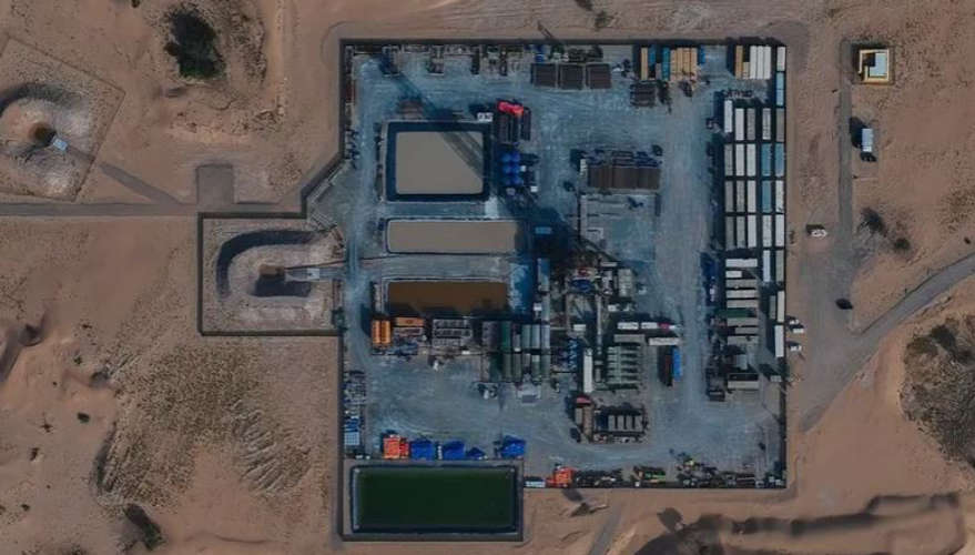 UAE discovers new gas deposit
