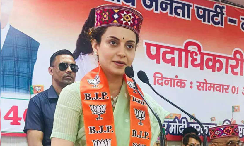 election commission declares kangana ranaut asset report