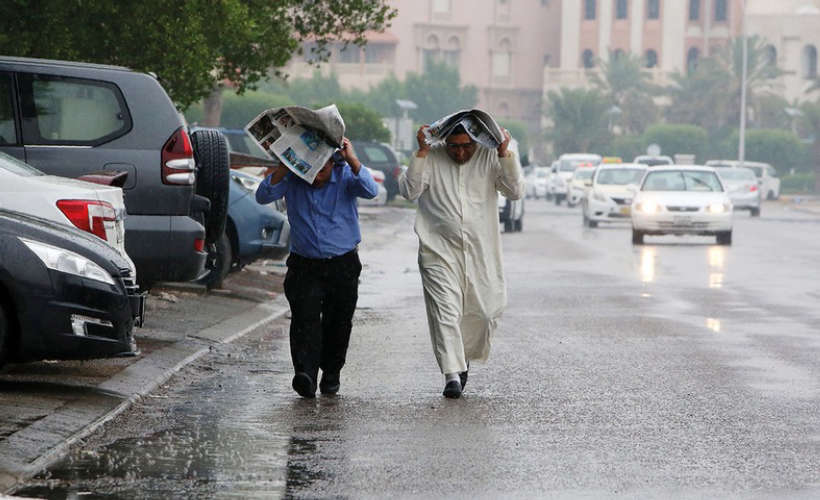 chance to rain in kuwait till Thursday 