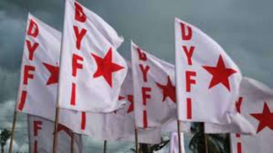 dyfi-workers-booked-for-raising-provoking-slogans