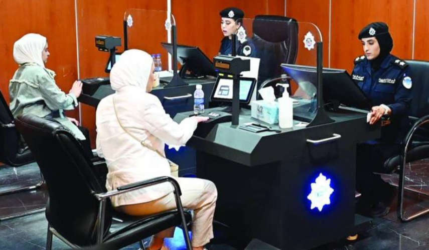 Biometric deadline extended in Kuwait
