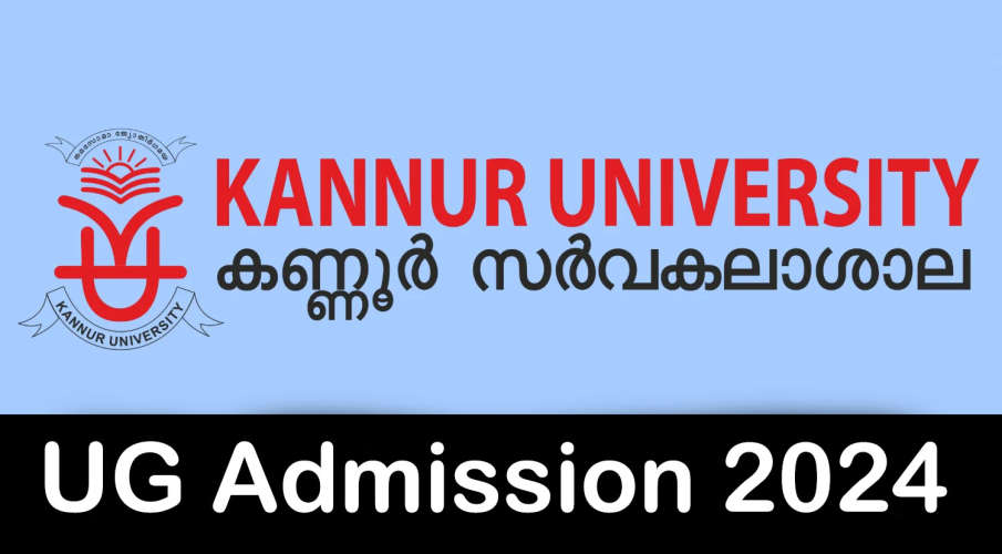 kannur university invites application for four year degree