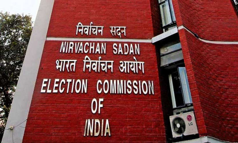 election commission reveal full data on voting