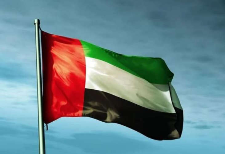 UAE announces public holidays in 2025
