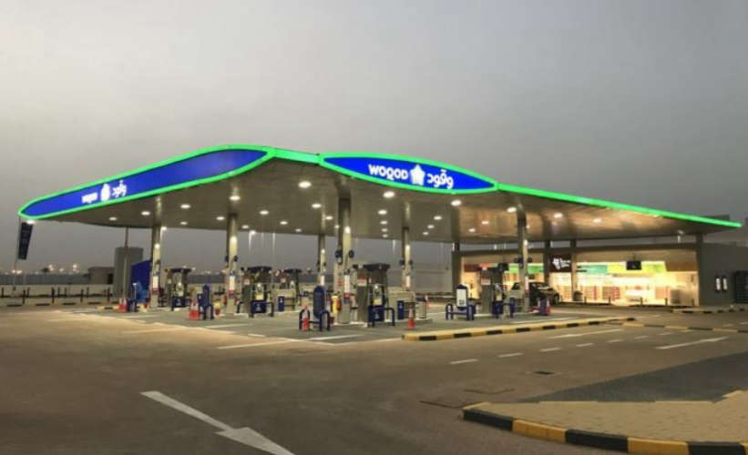 Qatar has announced fuel prices for June
