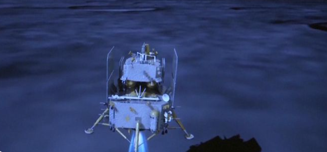 
Chang e6 probe lands on far side of the moon