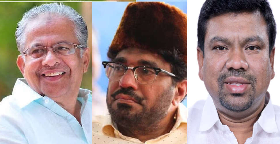 all three iuml candidates leading