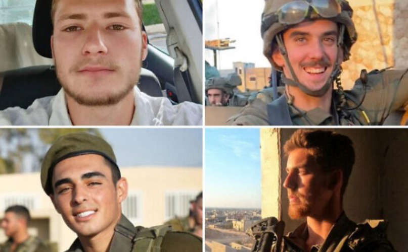 IDF announces names of 4 soldiers killed in Rafah explosion