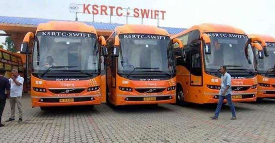 job in ksrtc swift driver cum conductor apply now