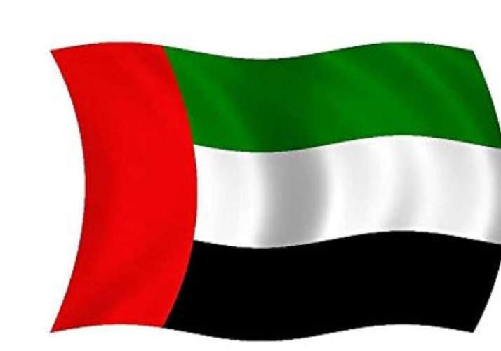 Five days left for UAE residency visa and work permit