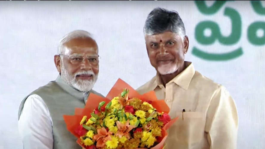 andhra-pradesh-cm-chandrababu-naidus-oath-taking-ceremony