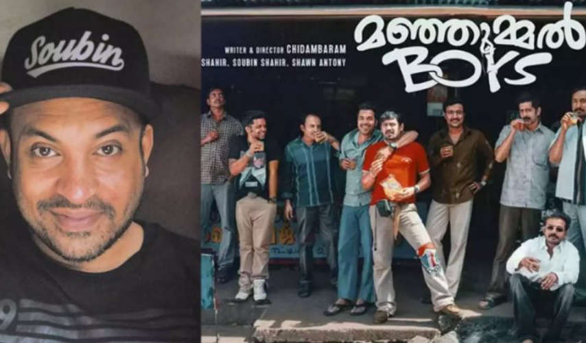 manjummal-boys-film-case-ed-questioned-actor-soubin-shahir