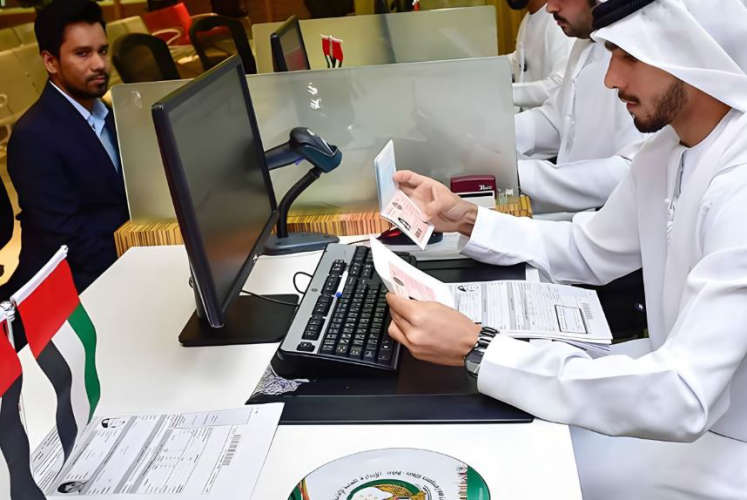 UAE has announced timings for visa services during Eid holidays
