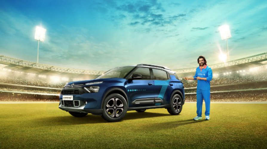 
Citroen C3 Aircross Dhoni Edition launched at Rs 11.82 lakh