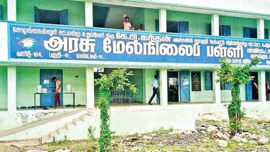 Caste names of schools in Tamilnadu should be removed