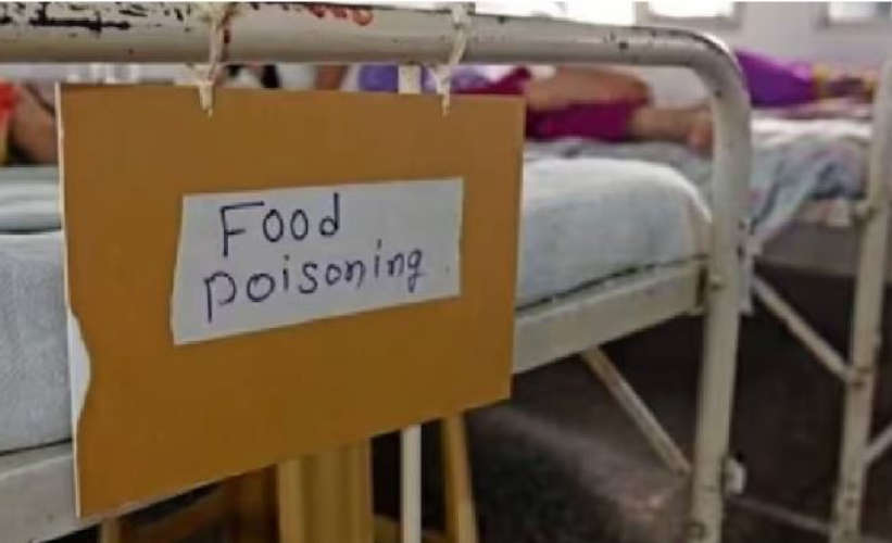 Food poisoning in hospital canteen