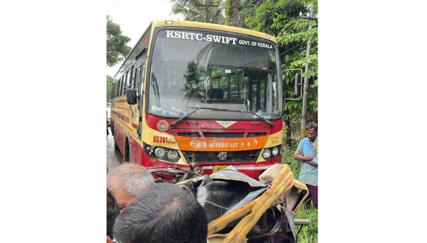 ksrtc-bus-and-auto-rickshaw-accident-in-malappuram-3-dead