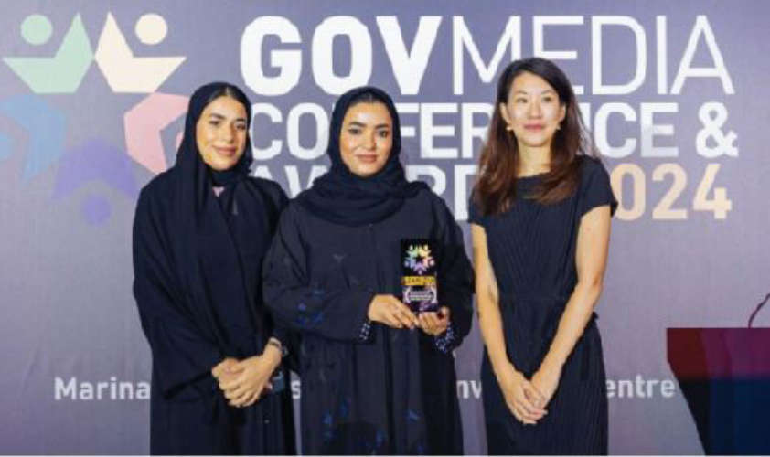 Award for Dubai Emigration 