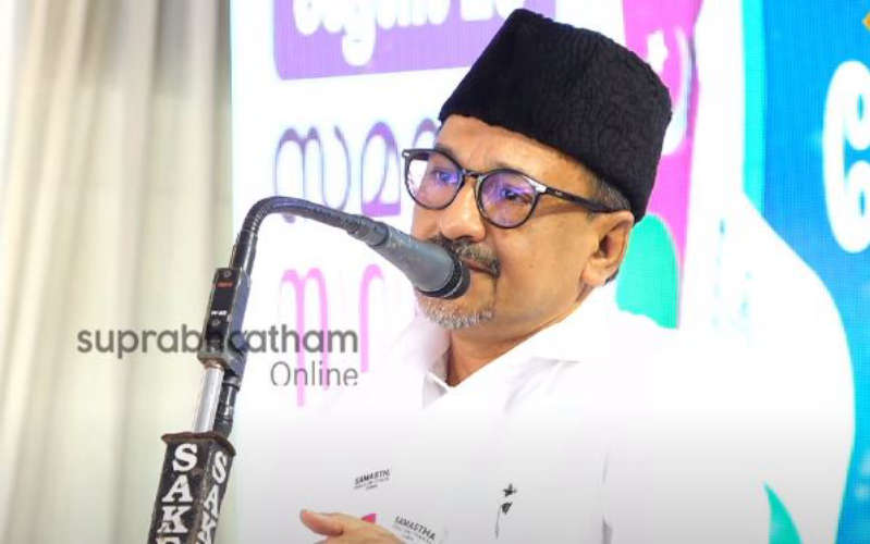 panakkad sayyid ali shihab thangal on samastha foundation day programmes