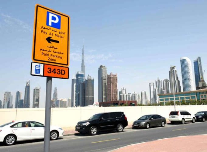 Six more paid parking centers in Dubai
